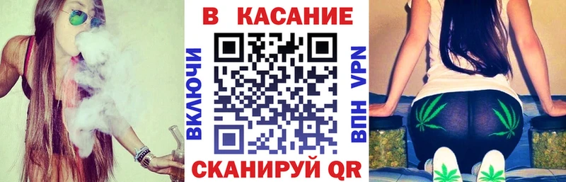 Купить наркотик Сорск Марихуана MDMA гидра сайт МЕФ