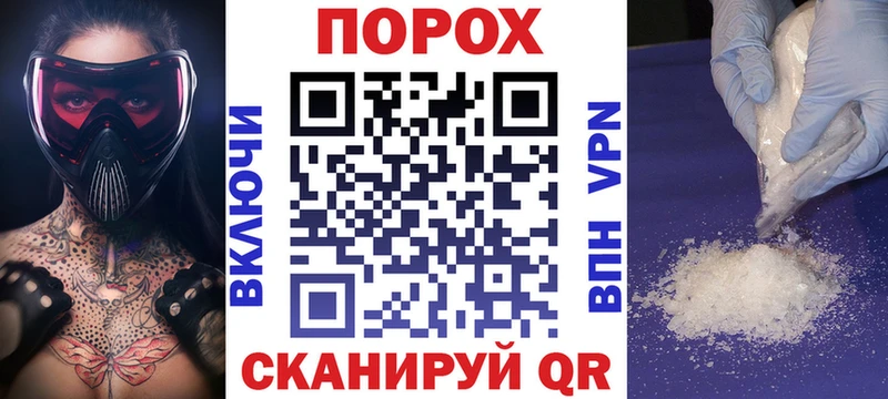 hydra ONION  Сорск  АМФЕТАМИН Premium 