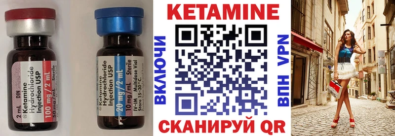 kraken сайт  мориарти состав  КЕТАМИН VHQ  Сорск 
