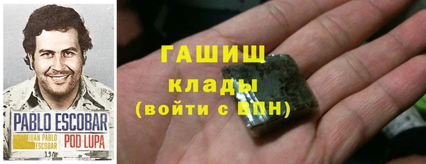 COCAINE Ростов
