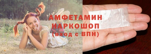 2c-b Абдулино