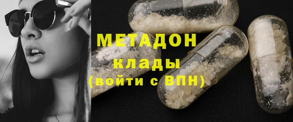 2c-b Абдулино