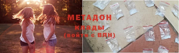 крисы Абаза