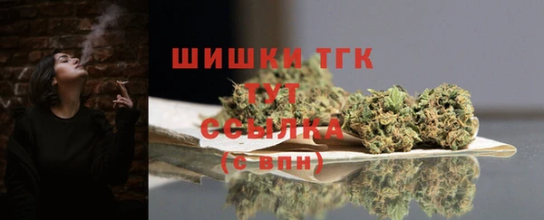 МДМА Абинск