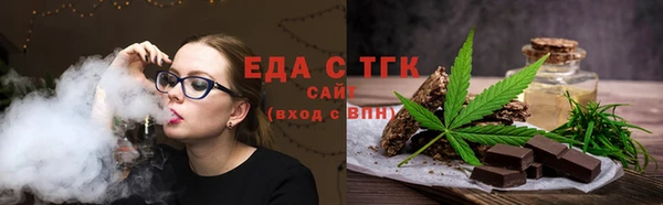 крисы Абаза