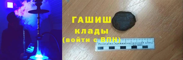 крисы Абаза