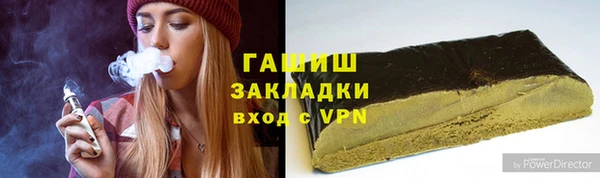 крисы Абаза