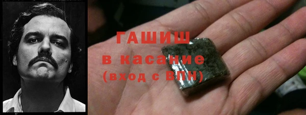 2c-b Абдулино
