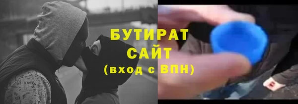 крисы Абаза