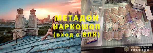 2c-b Абдулино