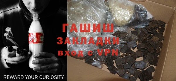 крисы Абаза