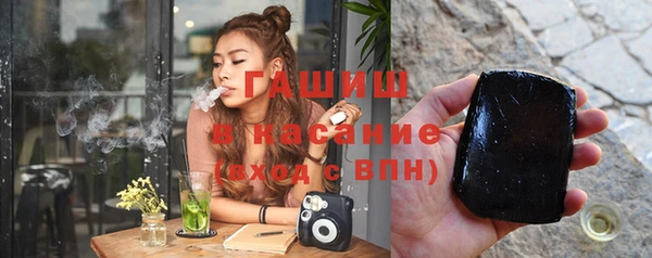 крисы Абаза