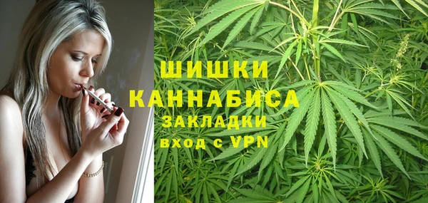 МДМА Абинск