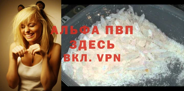 2c-b Абдулино
