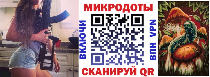 цены наркотик  Сорск  Галлюциногенные грибы Cubensis 