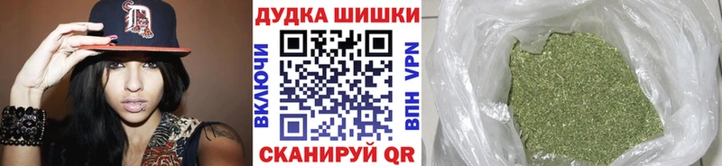 кракен как зайти Сорск МАРИХУАНА MAZAR